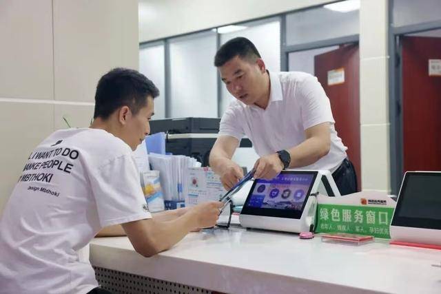 绿证交易咨询服务(绿证交易咨询服务合同)河源市