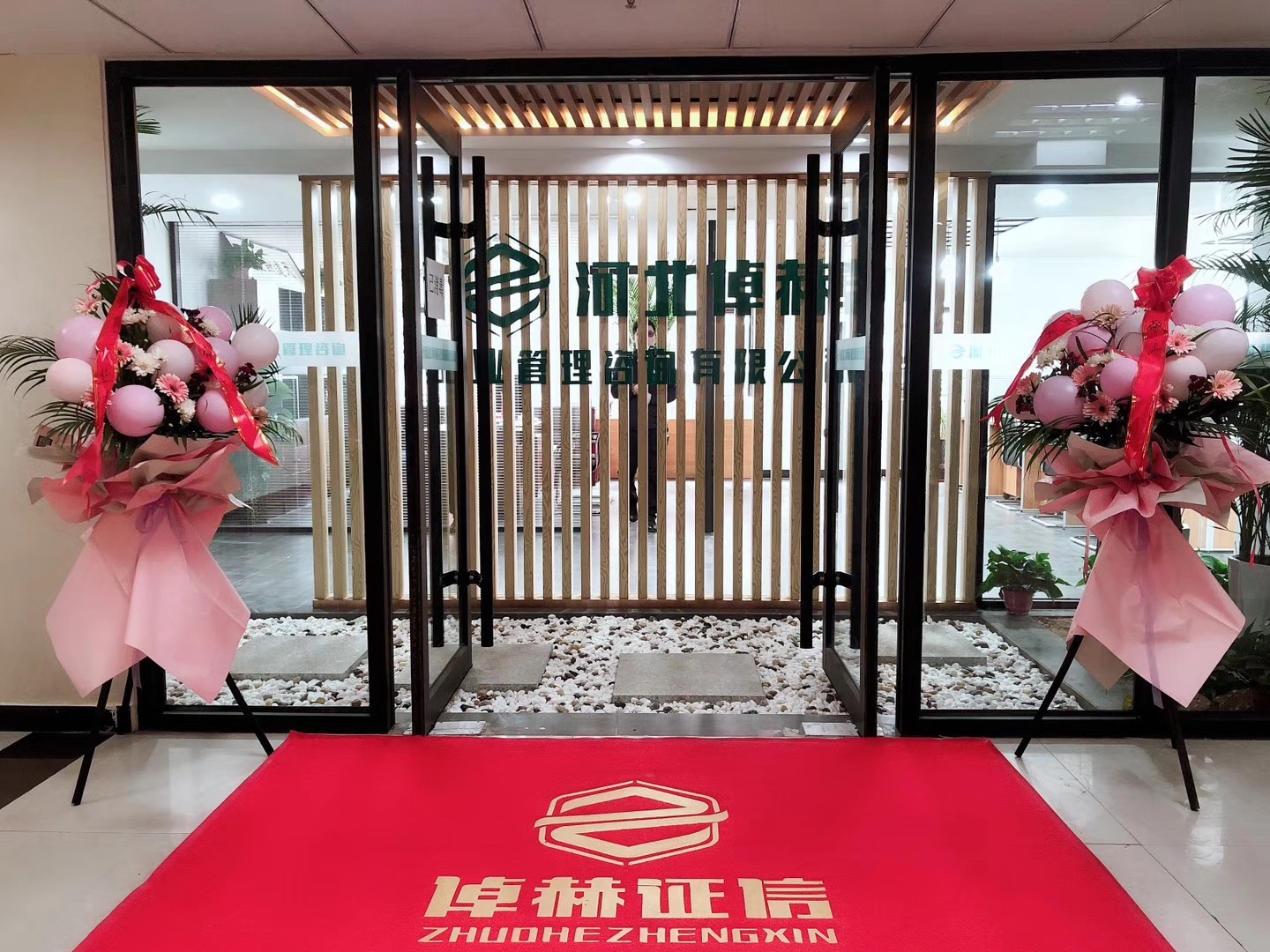 融资顾问咨询公司(融资顾问咨询公司排名)河源市